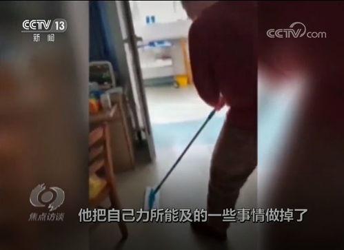 黄可5分钟在线观看,黄可精彩瞬间 第3张 黄可5分钟在线观看,黄可精彩瞬间 第3张