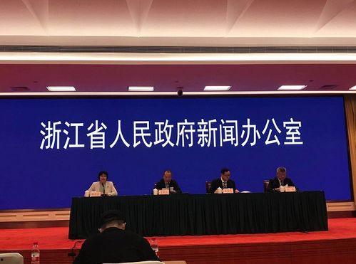 石家庄科学家爆料新闻报道,揭秘背后的科学奥秘  第1张