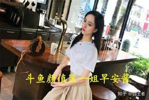 娱乐吃瓜酱后来者居上,后来者居上,新晋网红崛起之路 第2张 娱乐吃瓜酱后来者居上,后来者居上,新晋网红崛起之路 第2张