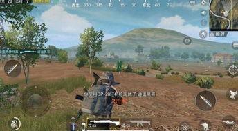 端游pubg最新爆料,新版本爆料揭秘,全新玩法与角色即将上线! 第2张 端游pubg最新爆料,新版本爆料揭秘,全新玩法与角色即将上线! 第2张