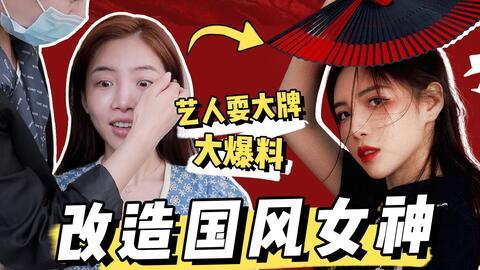 明星最新爆料去哪找,追踪幕后真相，探寻娱乐圈风云变幻