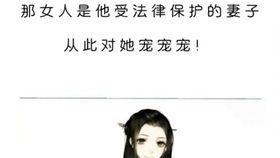 娱乐圈小说推文爆料完结,爆笑追星日常,甜蜜爱情故事,终章揭晓! 第1张 娱乐圈小说推文爆料完结,爆笑追星日常,甜蜜爱情故事,终章揭晓! 第1张