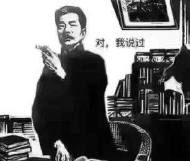 鲁迅头条爆料最新消息,揭秘最新热点事件内幕