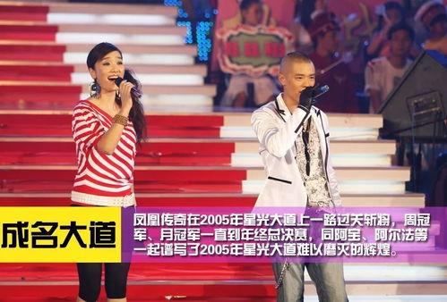 曾毅儿子爆料了吗视频在线观看,揭秘幕后的家庭故事  第3张