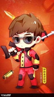 无敌的吃瓜队长免费阅读  第3张